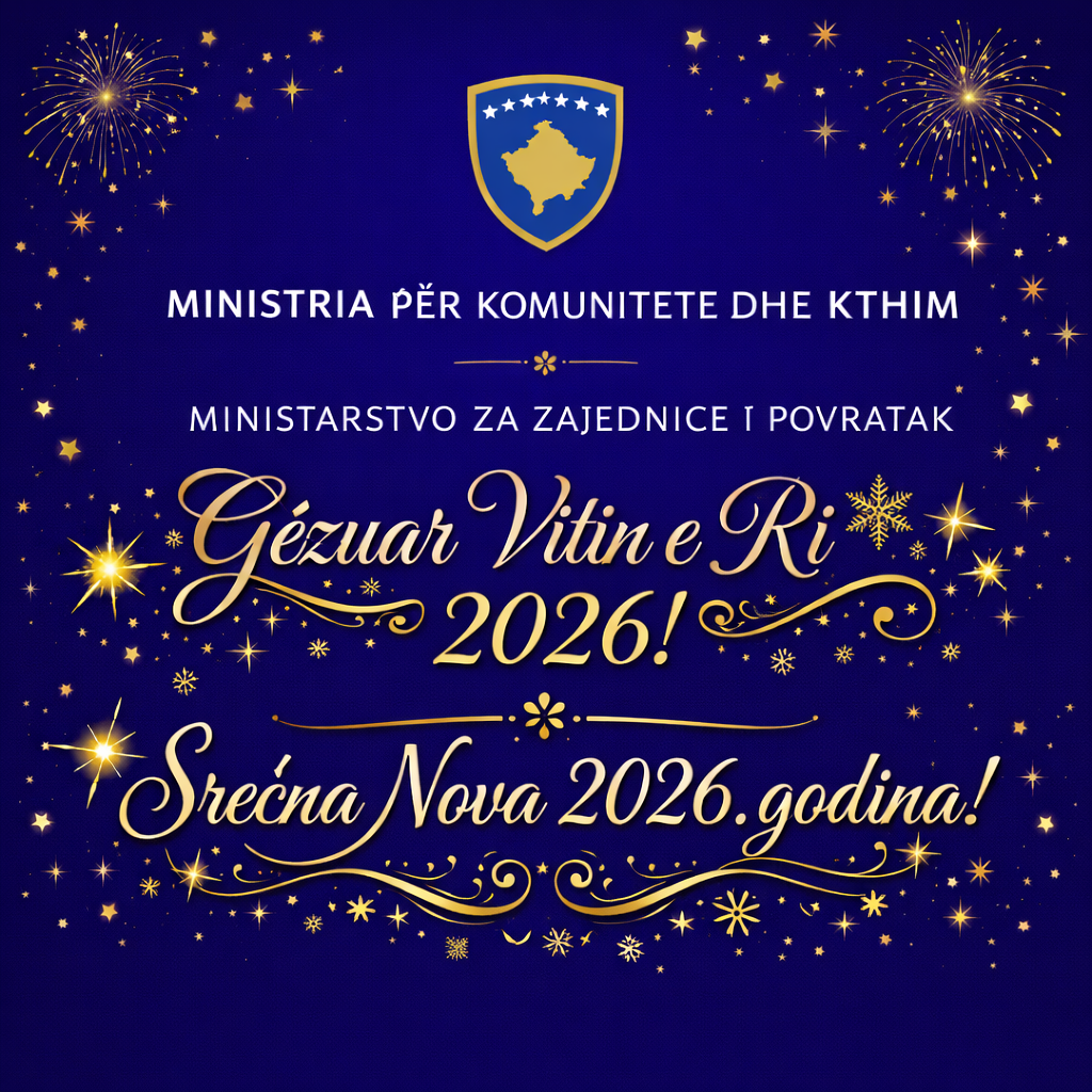 Urime me rastin e Vitit të Ri