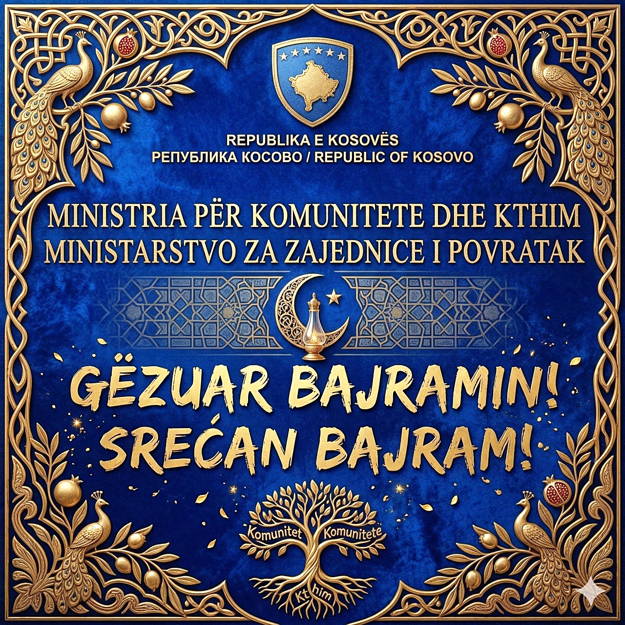 Urimi me rastin e Fitër Bajramit