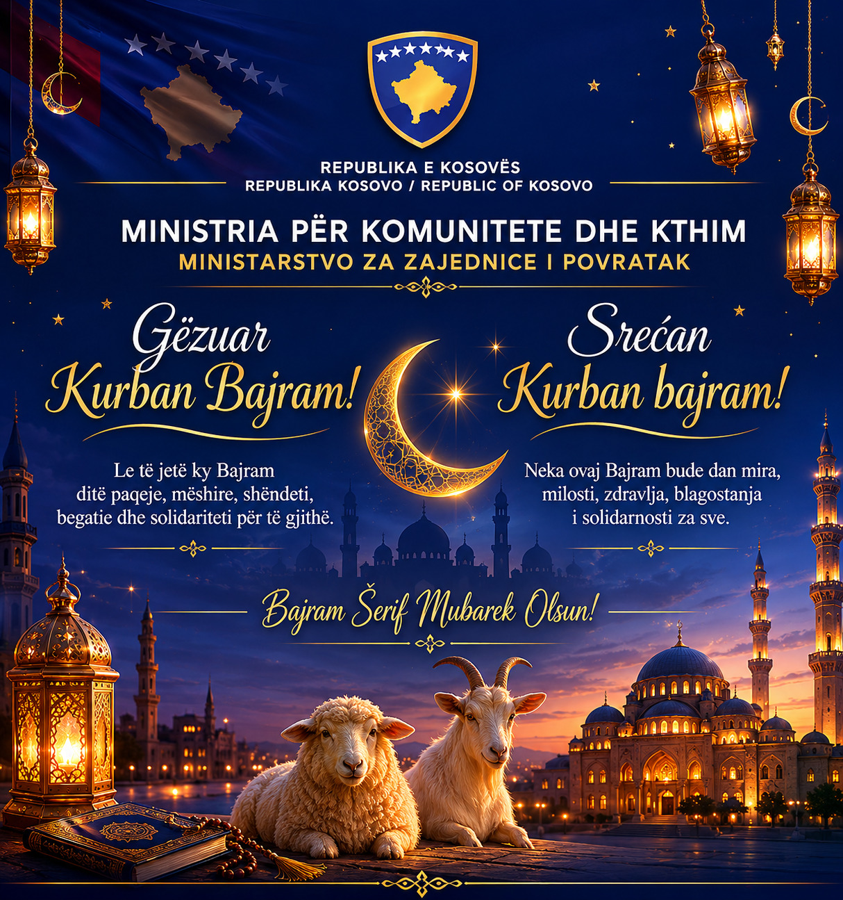 Urimi me rastin e Kurban Bajramit